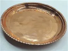 مجمع
