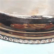 مجمع