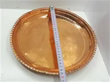 مجمع