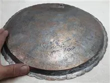 دیوارکوب