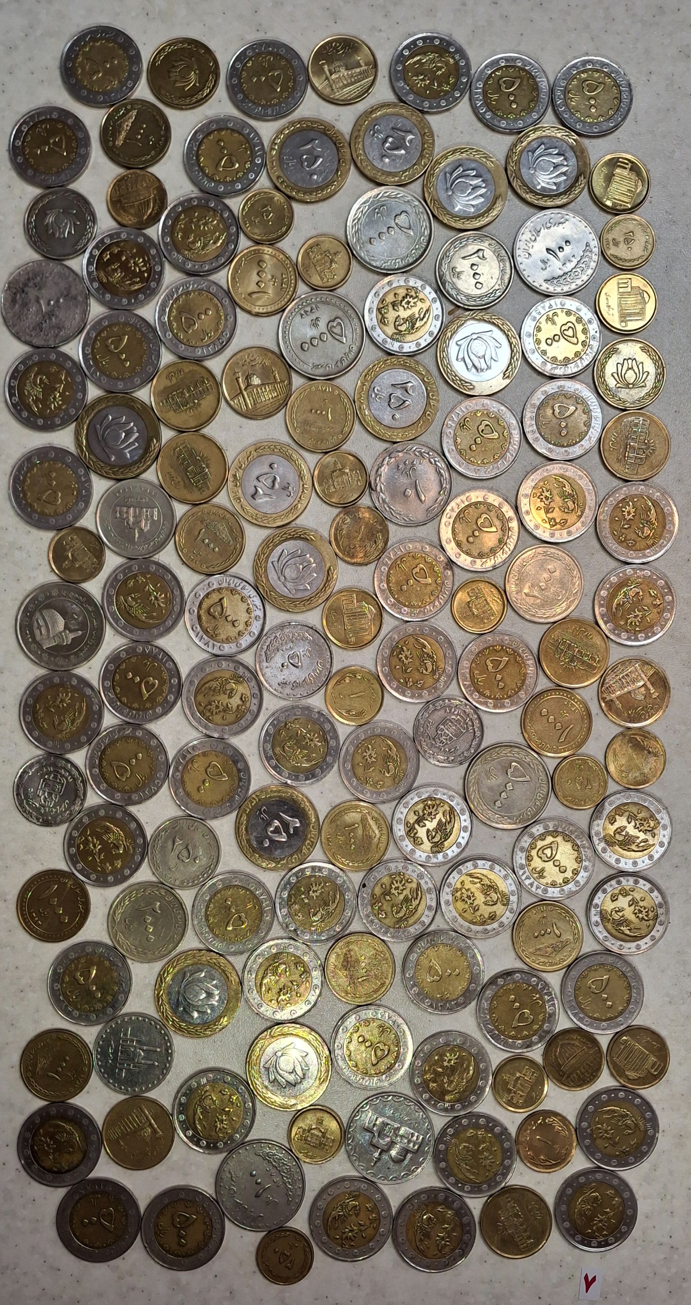 سکه جمهوری 130عدد