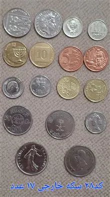 سکه