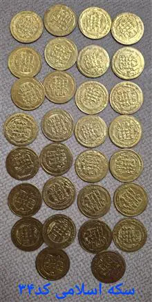 40