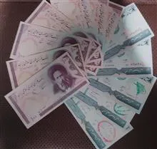 مجموعه