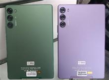 تبلتcideaمدلcm925