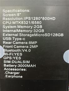تبلتa08pro،
