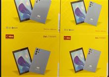 تبلتcideaمدلcm824ultraحافظه512رام8