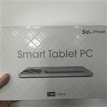 تبلت