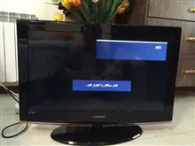 ال