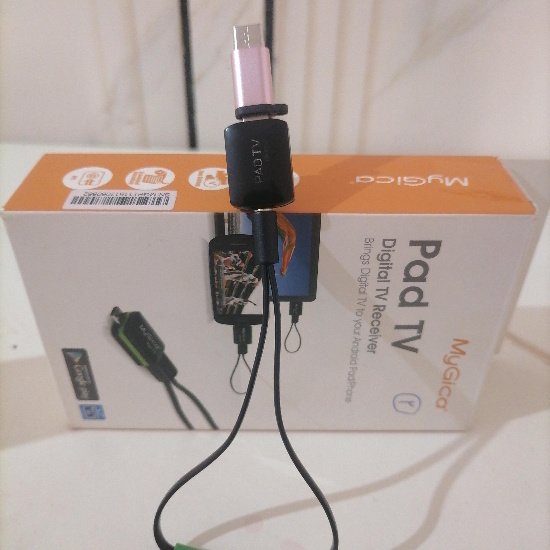 گیرنده دیجیتال پرتابل موبایل
