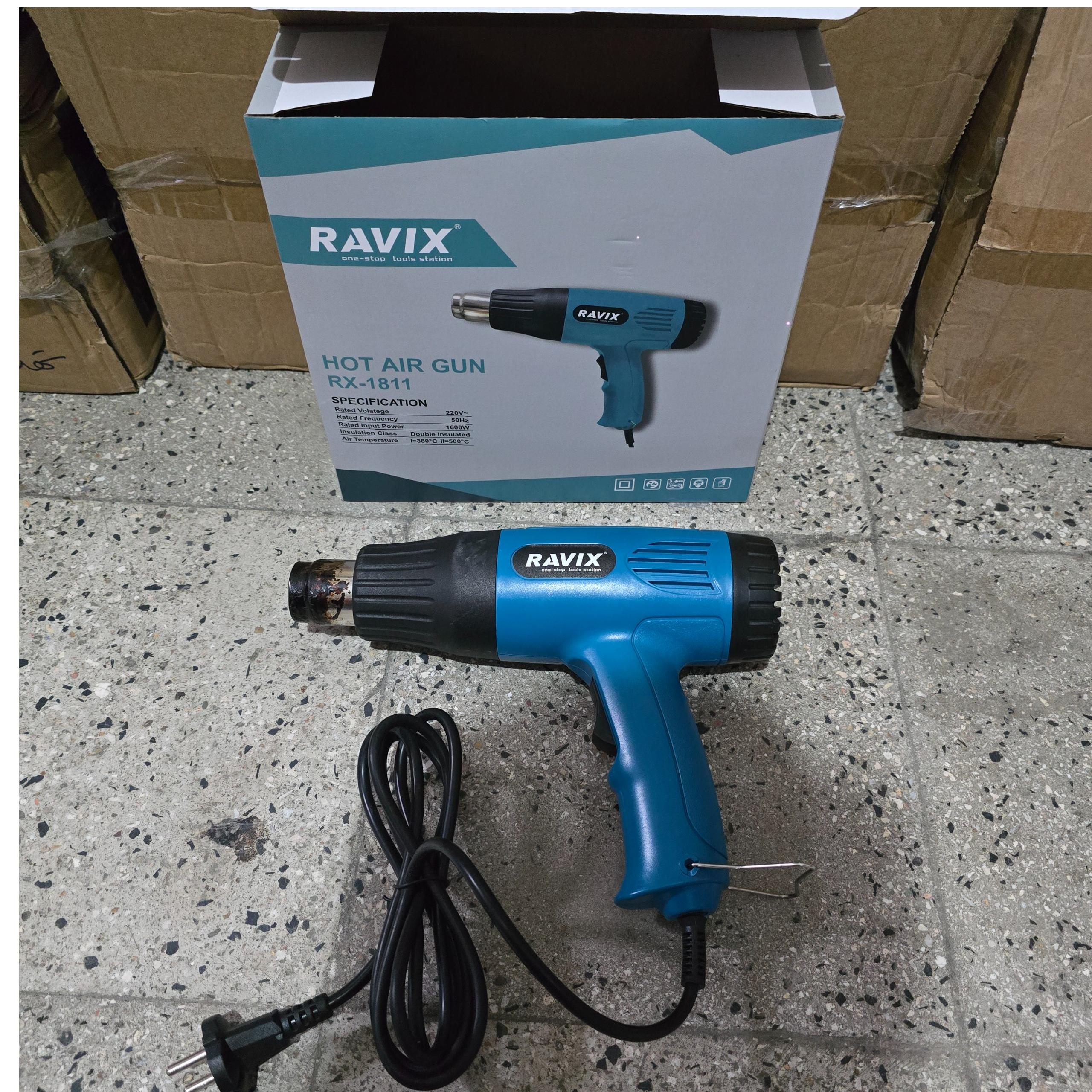 سشوار صنعتی 1600 وات راویکس
