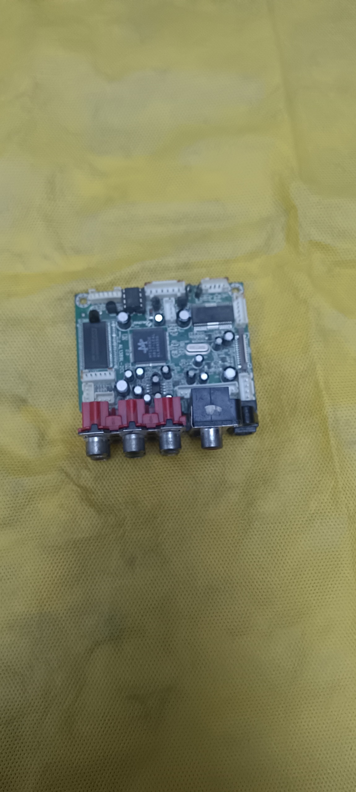 مادر ورد ویدیو cd