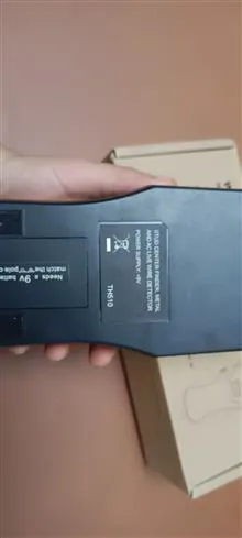 اسکنر