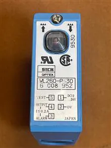 سنسور(چشم)ژاپن