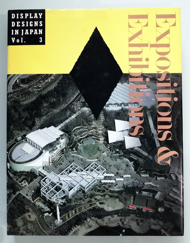  Expositions and Exhibitions نمایشگاه ها