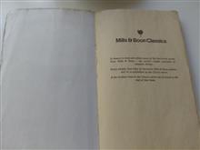 رمان