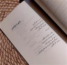 آیدا