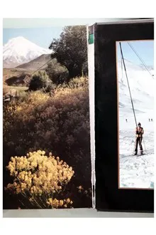 ایران