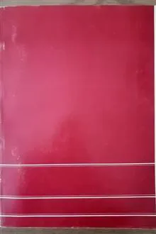 شناخت