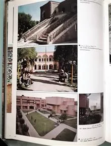 مجموعه
