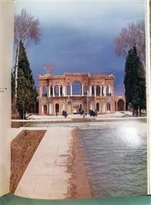 مجموعه