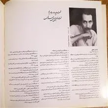 نشانه