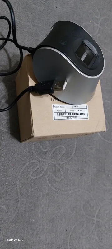 اسکنر اثر انگشت