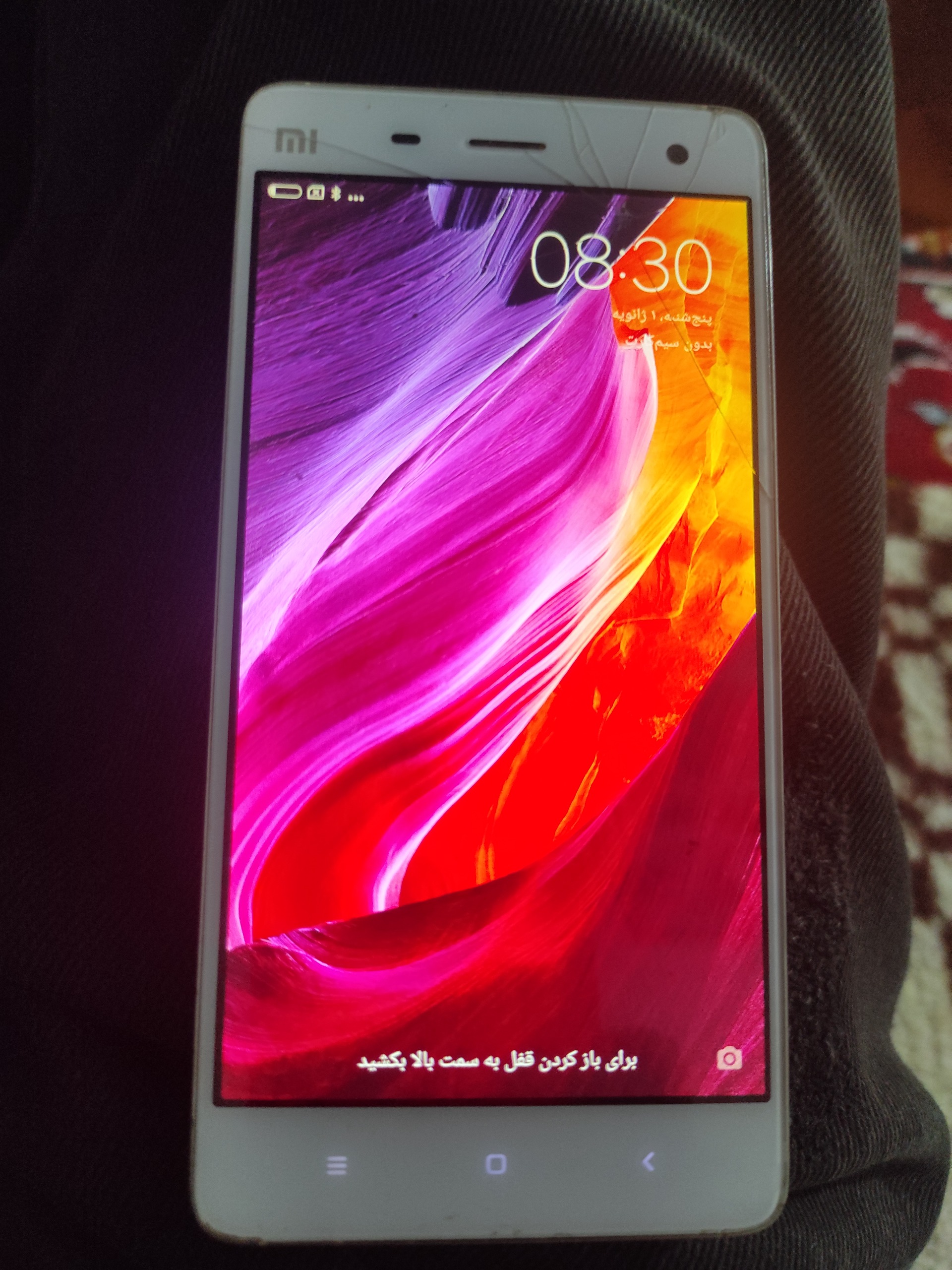 گوش شیائومی Mi4