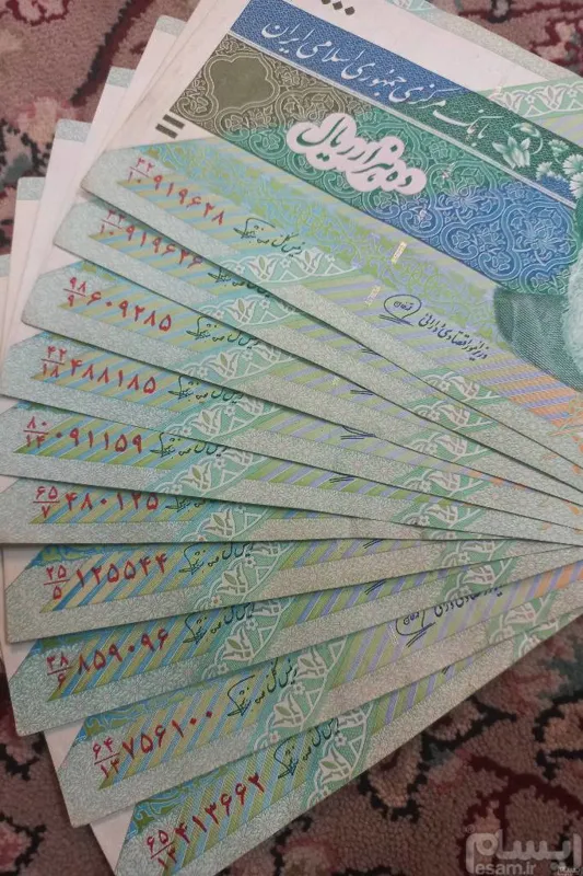 10 برگ 1000 تومان محمدخان نوربخش