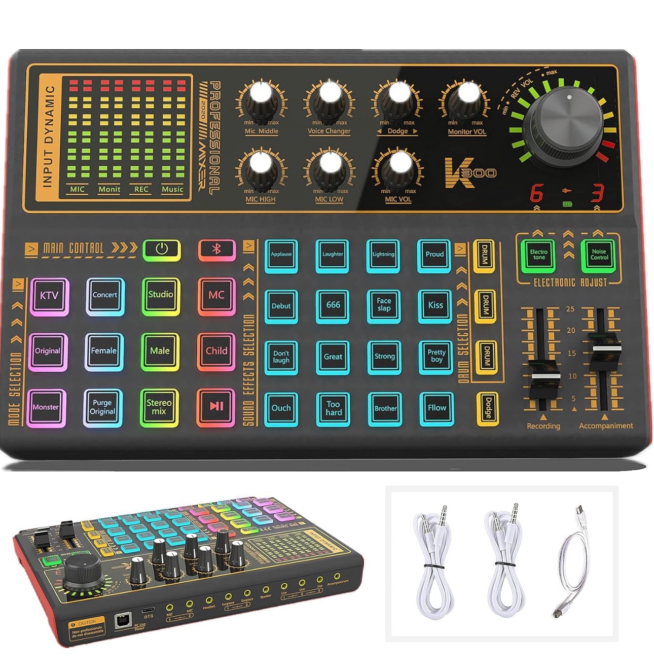 میکسر وکارت صدا Sk300