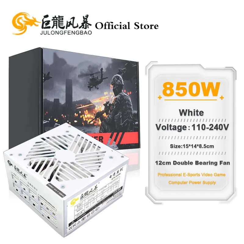 منبع تغذیه گیمینگ 850W