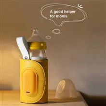 گرمکن