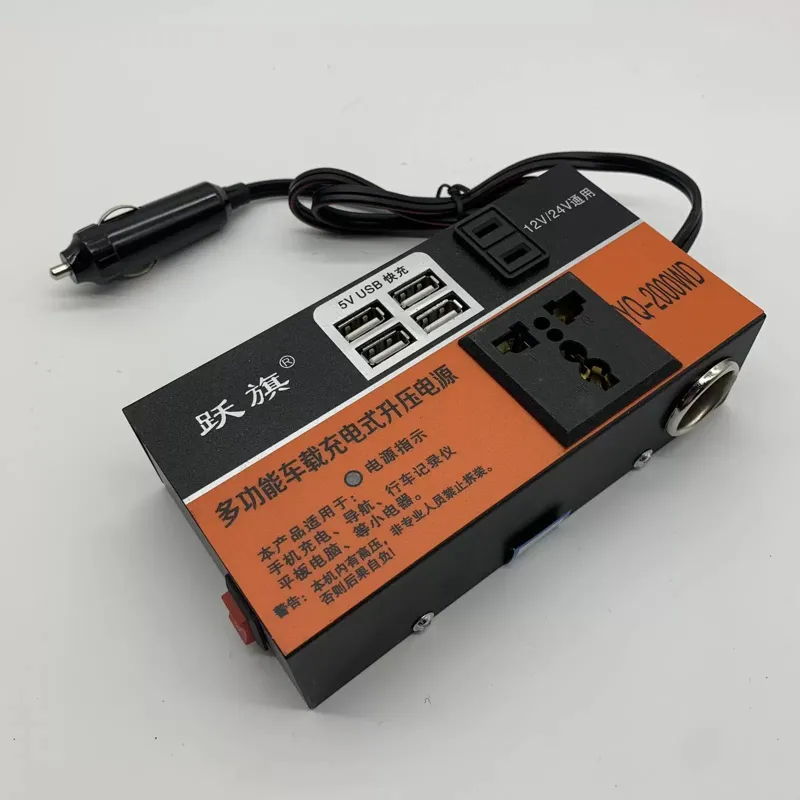 اینورتر جافندکی 200w