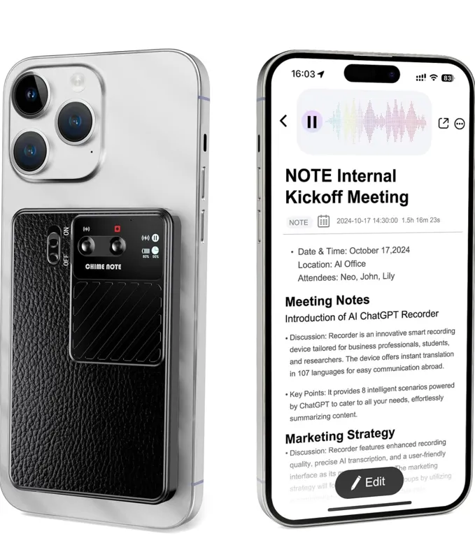 ظبط صدای حرفه ای chime note