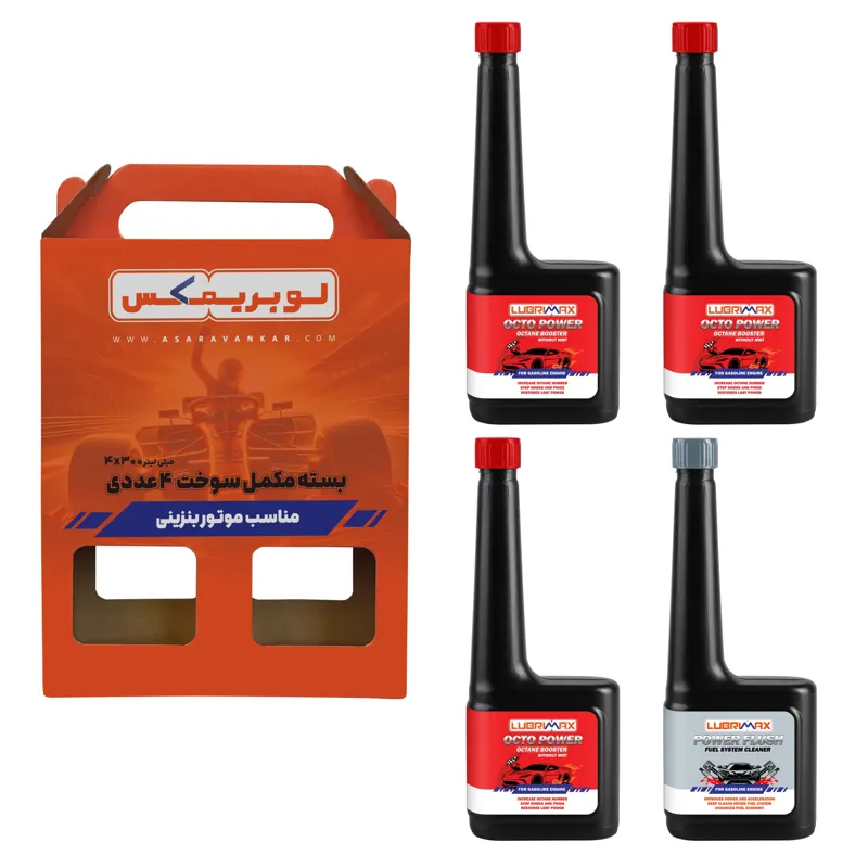 پکیج 4 عددی اکتان بوستر لوبریمکس مدل OCTO POWER