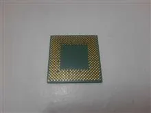 Cpu