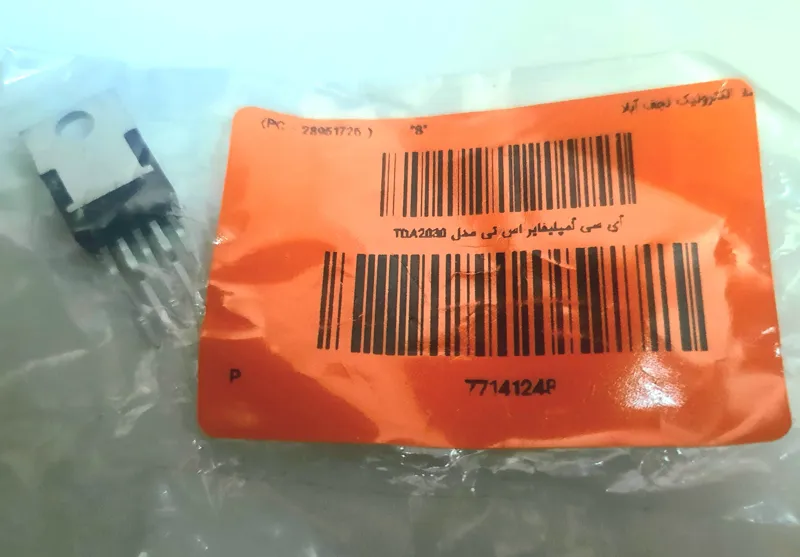 آی سی آمپلی فایر TDA2030A، پک پلوم