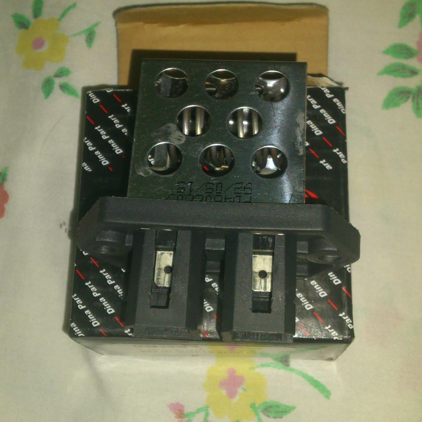 مقاومت فن رادیاتور پراید و پژو 206