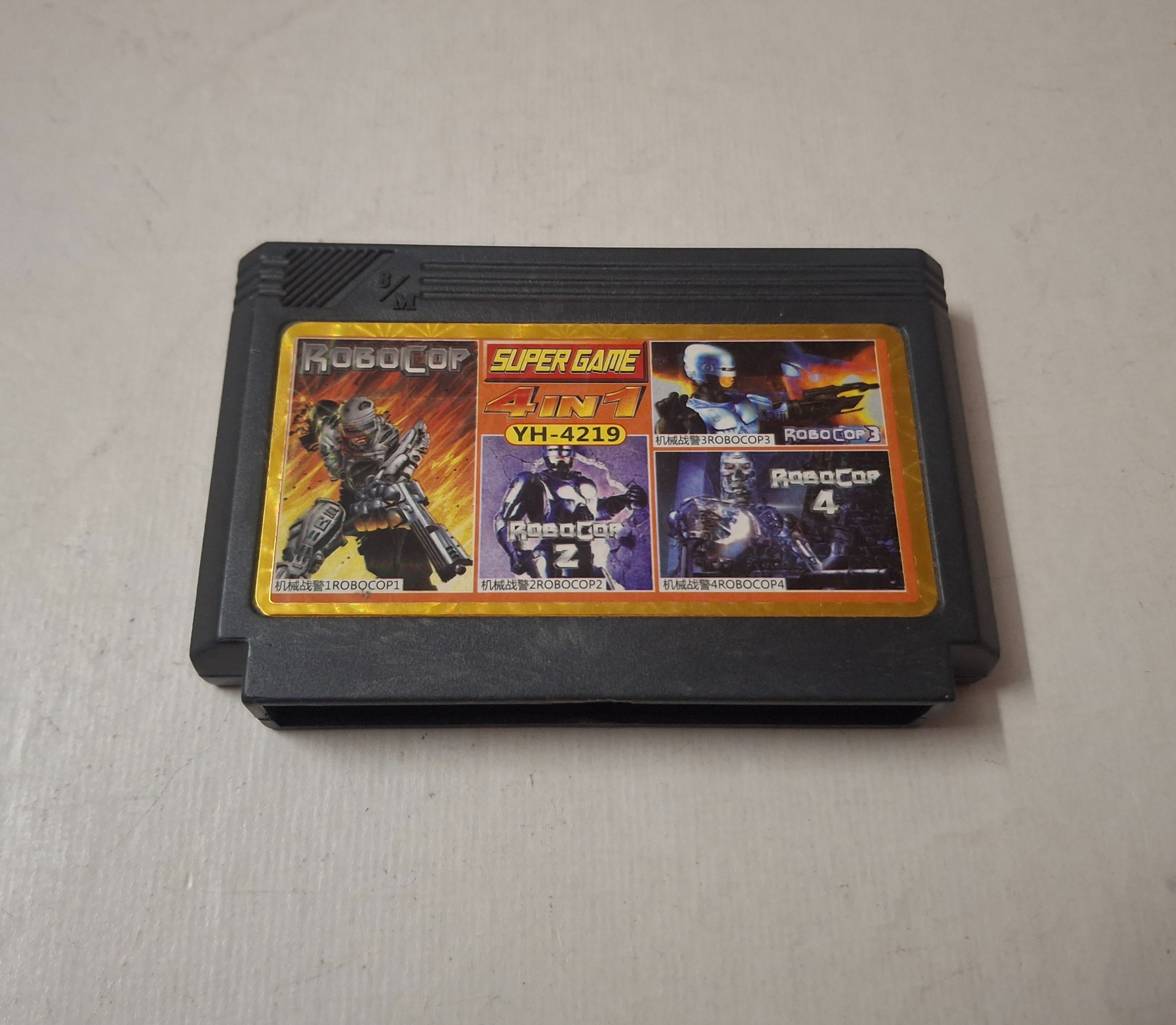 بازی چهار لبه خاص میکرو روبوکاپ، توکیو شیری