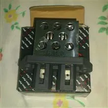 مقاومت