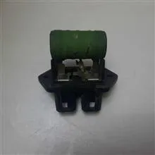 مقاومت
