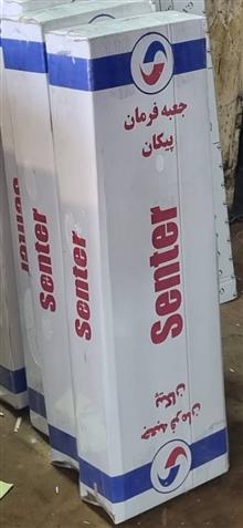جعبه