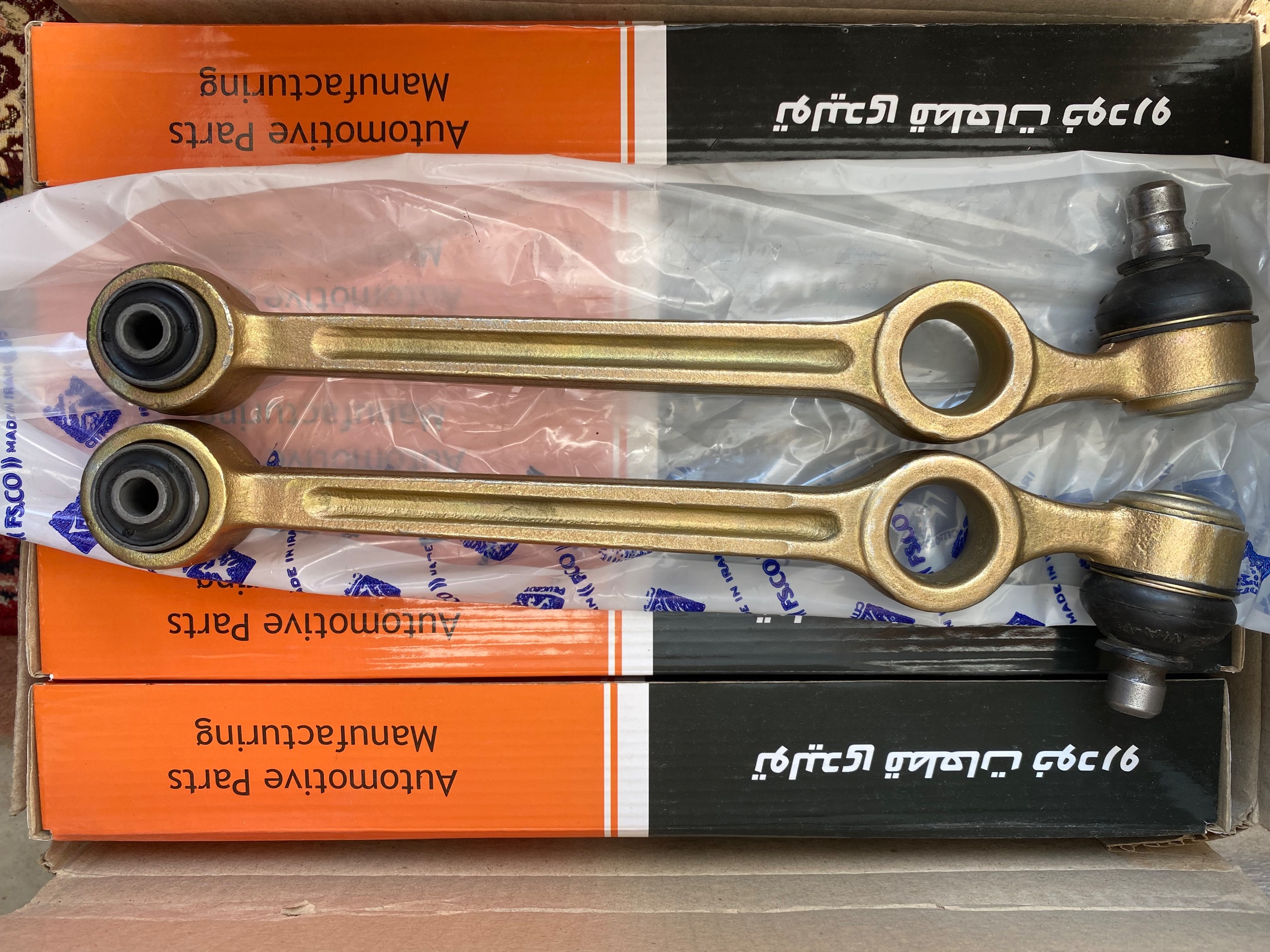 طبق پراید 2 عددی