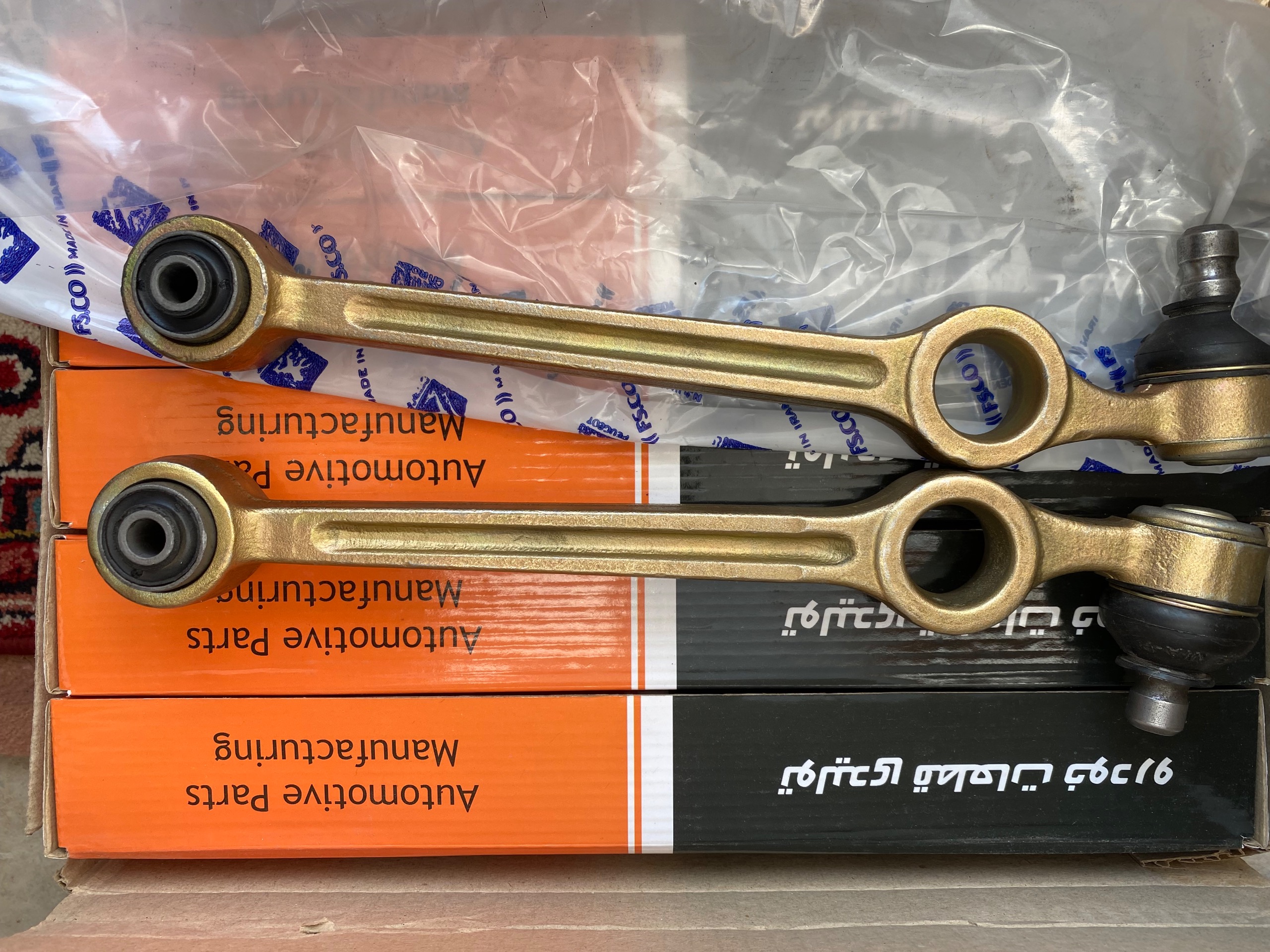 طبق پراید 2 عددی تبریز