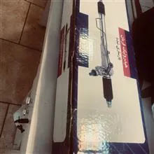 جعبه