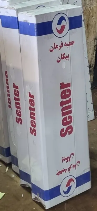 جعبه فرمان پیکان نو با گارانتی