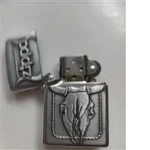 فندک