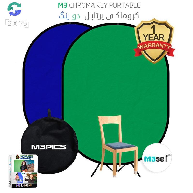 کروماکی پرتابل سبز آبی خارجی 100 درصد کتان همراه کیف