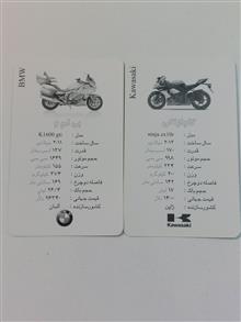 کارا
