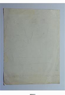 پیکسل